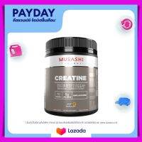 Creatine Monohydrate 350g ไม่มีรสชาติ เพิ่มสมรรถภาพในการออกกำลังกาย (สินค้าใหม่)