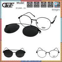 กรอบแว่นสายตา GEZE Clip-On RY1028-C1 คลิปออนแม่เหล็ก เลนส์กันแดด Polarized พร้อมตัดเลนส์สายตา ถูก Sาคาต่อชิ้น (เฉพาะตัวที่ระบุว่าจัดเซทถึงขายเป็นชุด)