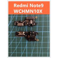 ชุดบอร์ดชาร์จ Xiaomi Redmi Note 9 ตูดชาร์จRedmi Note9- WCHMN10X สินค้าพร้อมส่ง