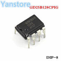 2Pcs Original GD25B128CPIG DIP-8 25B128CPIG DIP8 128Mbit 16MB ที่เหลือชิป BIOS ใหม่เดิม