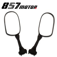 Motorcycle  Rear View Mirrors Back Rearview Mirror For Kawasaki ZX6R ZX 6R 2005 2006 2007 2008 ZX10R ZX 10R 2004-2007 06 05 Mirrors