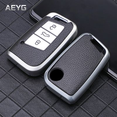 npuh Leather Style Car Key Case Cover Shell For VW Volkswagen Passat B8 Magotan Golf For Skoda Kodiaq Superb A7 Keychain Accessories