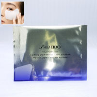 อายมาส์ค แบบแผ่น SHISEIDO Vital-Perfection Wrinklelift Mask มีฉลากไทย