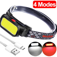 Portable Powerful LED Headlamps 4 Modes USB Rechargeable COB Headlight with Red Light Waterproof Night Fishing Head Lamp Torch