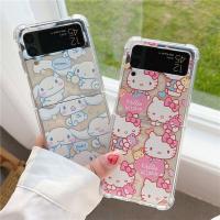 Sanrio Hello Kitty เคสโทรศัพท์ Cinnamoroll สำหรับ Samsung Z Flip 3 4 5G Zflip4 Zflip3นิ่มสำหรับ Galaxy เคสใสกันกระแทก