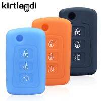 【Wrist watch】 Kirtlandi Silicone Car Cover Fob Protector for GREAT WALL HOVER H5 HAVAL 3 Buttons Holder Keychain Accessory ！