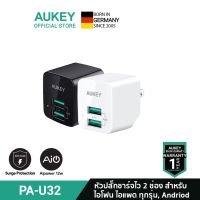 [สินค้าขายดี]AUKEY PA-U32 หัวชาร์จเร็วเล็กและแรง ULTRA COMPACT AiPower Adaptive Fast Charge ขนาด 2 ช่อง รุ่น PA-U32​