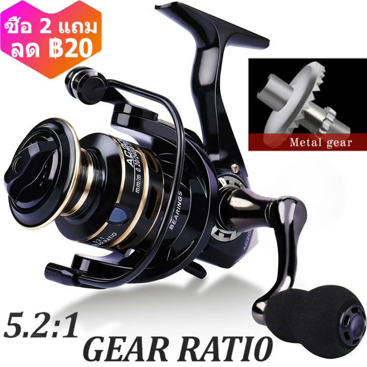 cqfishing-รอกหมุนตกปลา-รอกสปินนิ่ง-ตกปลา-daiwa-ขนาด-ac2000-7000-5-2-1-รอกสปิน-ตกปลา-อุปกรณ์-รอกตกปลา-สปูนโลหะ-รอก-เบรคสูงสุด-8kg-สปินนิ่งรุ่น-ส่งฟรี