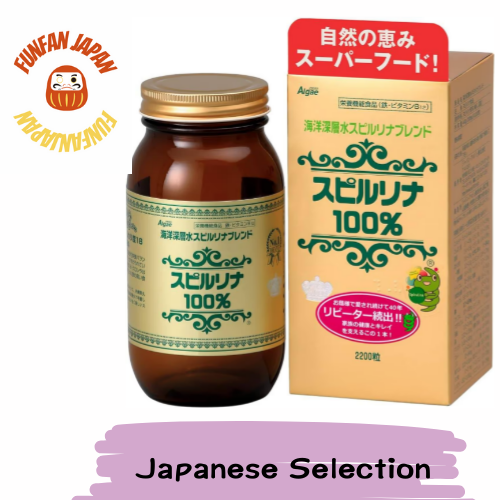 JAPAN ALGAE Deep Water Spirulina Blend 2200 grains Nature's blessings