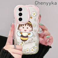 Chenyyka S23ปลอกสำหรับ Samsung บวก S23พิเศษเคสลายการ์ตูน Bee Chibi Maruko-Chan ดีไซน์ใหม่เนื้อครีมขอบคลื่นนุ่มโปร่งใสลายกล้องถ่ายรูปเคสมือถือที่เรียบง่ายอ่อนโยนป้องกัน