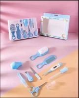 Baby care kit เซตอุปกรณ์ดูแลเด็ก ของเยี่ยมเด็ก อุปกรณ์ของใช้เด็กอ่อน หวี กรรไกรตัดเล็บเด็ก กล่องสีฟ้า