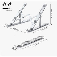คอมพิวเตอร์วงเล็บอะลูมินัมอัลลอยความสูงพับได้แล็ปท็อปปรับได้ขาตั้ง