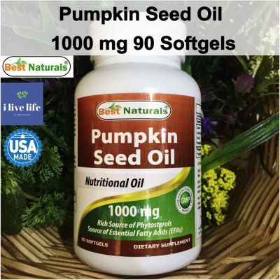 น้ำมันเมล็ดฟักทองสกัด Pumpkin Seed Oil 1000 mg 90 Softgels - Best Naturals