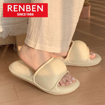 รองเท้าแตะสลิปเปอร์พื้นสีทึบอ่อนเรียบง่ายสำหรับบ้านจากรองเท้าใส่ในบ้านแฟชั่น RENBEN