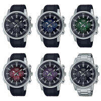 Casio Standard นาฬิกาข้อมือผู้ชาย รุ่น MTP-E505,MTP-E505D (MTP-E505-1A,MTP-E505-2A,MTP-E505-3A,MTP-E505-4A,MTP-E505-6A,MTP-E505D-1A)