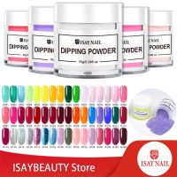 【hot】 Isaynail Dipping Nails Lamp Cure Dry Lasting Than UV Gel Glitter Dip System