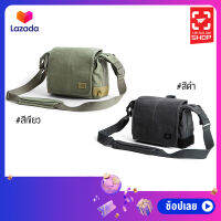 ilovetogo กระเป๋ากล้อง MATIN - Camera Bag-Balade 100