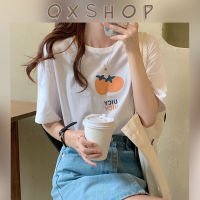 QXshop ??JUICY สุดๆ คือดีมากก เสื้อยืดคอกลมสีสันสดใส สไตล์สาวเกาหลีมากเลยน๊า ใครอยากเป็นสาวหวานต้องลองซื้อไปใส่แล้วนะ?