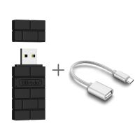 [Enjoy the small store] 8BitDo ใหม่ USB เครื่องรับสัญญาณไร้สาย Bluetooth-ใช้งานร่วมกับอะแดปเตอร์2สำหรับ PS5 PS4 Xbox Series X/S คอนโทรลเลอร์สำหรับ NS Switch Windows