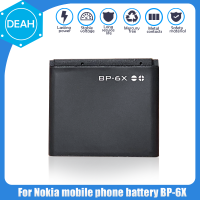 1PCS Original BP-6X BP6X เปลี่ยนแบตเตอรี่ศัพท์สำหรับ Nokia 8800 8800 S 8800 Sirocco N73I 8860 8860 8801ชาร์จ Li-Po เซลล์