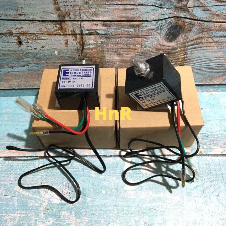 Thermostat Elektrik Pengatur Suhu AC Mobil Universal 12V 12 VOLT
