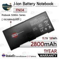 ⭐คุณภาพดี  รัประกัน 1 ปี แตเตอรี่ โน้ตุ๊ค แล็ปท็อป HP ProBook 5330m 2800mAh Battery FN04041 QG644PA QK648AA HSTNN-DB0H 634818-27 มีการรัประกันคุณภาพ   ฮาร์ดแวร์คอมพิวเตอร์