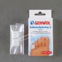 Spot German Gehwol toe ring 4 models optional corns hard calluses painful misalignment