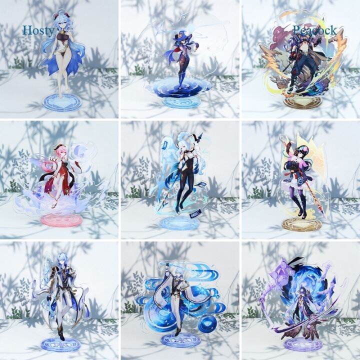 peacock-ฟิกเกอร์-genshin-impact-figure-genshin-impact-shogun-shenhe-yunjin-the-lady-la-signora-itto