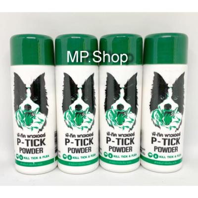 แป้ง พี - ทิค P - TICK Powder กำจัดเห็บหมัด มีทะเบียนยา 150 g/ขวด x 4ขวด