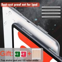 Dust-proof Net Rust-proof Waterproof Net Stickers Dust Plug Net Speaker Dust Cover Clean Protect for Ipad Pro Air Mini Tablet