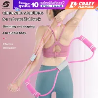 [Pull rope Breast expansion device Yoga Rubber Band Milk Rally With bungee cord,Pull rope Breast expansion device Yoga Rubber Band Milk Rally With bungee cord,]