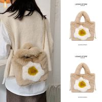 Large-capacity furry fluffy bag female 2023 new trendy ins super hot fashion chain portable Messenger bag 【BYUE】