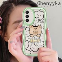 Chenyyyka S22ปลอกสำหรับ Samsung บวก S22พิเศษ5G เคสลายการ์ตูนหมีแบบสร้างสรรค์ดีไซน์ใหม่เคสโทรศัพท์แบบใสขอบซิลิโคนนิ่มกล่องกันกระแทกเคสโปร่งใสป้องกันเลนส์กล้อง