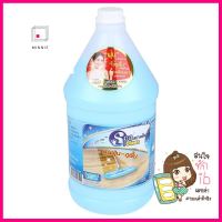 น้ำยาดันฝุ่นพื้นผิวทั่วไป SPACLEAN 3,800ml COOLING FRESHDUST MOP TREATMENT SPACLEAN 3,800ML COOLING FRESH **บริการเก็บเงินปลายทาง**