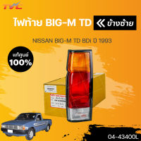 ไฟท้าย บิ๊กเอ็ม BIG M BIG-M ตอนเดียว ปี 1986 - 1999 ตราเพชร  (1ชิ้น) | DIAMOND