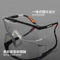 【hot sale】₪☬☬ D03 【Goggles】霍尼韦尔护目镜男防尘飞溅防护眼镜防风沙骑行户外平光眼镜女网红 Honeywell Goggles Male Dust-Proof Splash Protective Glasses Windproof Sand-Proof Riding Outdoor Flat Female Influencer