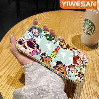 YIWESAN เคสสำหรับ OPPO A83 A71 A71K A37 A37F เคสกันกระแทก A57 2016 A57T เคสซิลิโคนชุบดีไซน์ใหม่ด้านข้างการ์ตูนทอยสตอรี่เคสมือถือเคสนิ่มฝาปิดเลนส์เต็มกล้อง