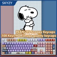 ~ Snoopy Keycap Cherry Profile ธีมถั่วลิสงน่ารักอะนิเมะ PBT Dye Sub คีย์บอร์ด light Transmission Keycap Set