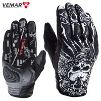 VEMAR Motorcycle Gloves Men Vintage Motorcycle Gloves Touch Screen Skull Motorbike Motocross Summer Gloves MTB Cycling Retro