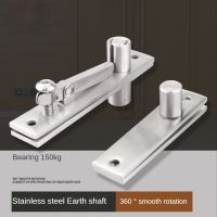 ☃◑ Stainless steel rotating shaft up and down shaft secret door hinge 360 degree revolving door Heavy invisible door hinge