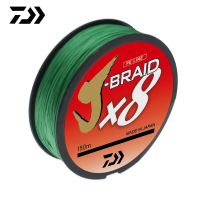 [HUYE Outdoor Store] Daiwa 8 Strand 150M Japan PE สายตกปลา Multifilament แบบถักหลายสีสาน Extreme Super Strong