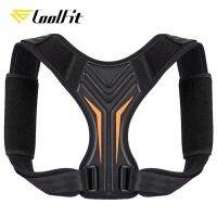 Coolfit ที่พยุงหลังอุปกรณ์พยุงหลังที่พยุงโปสเตอร์ปรับได้สำหรับหลังส่วนบนไหล่แก้ปวดหลังการฝึกรองรับกระดูกสันหลัง