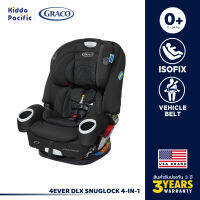 GRACO 4EVER DLX SNUGLOG CAR SEAT-TOMLIN คาร์ซีทที่มีระบบ SnugLock ติดตั้งได้ง่าย รองรับน้ำหนักได้ถึง 54.5กก.