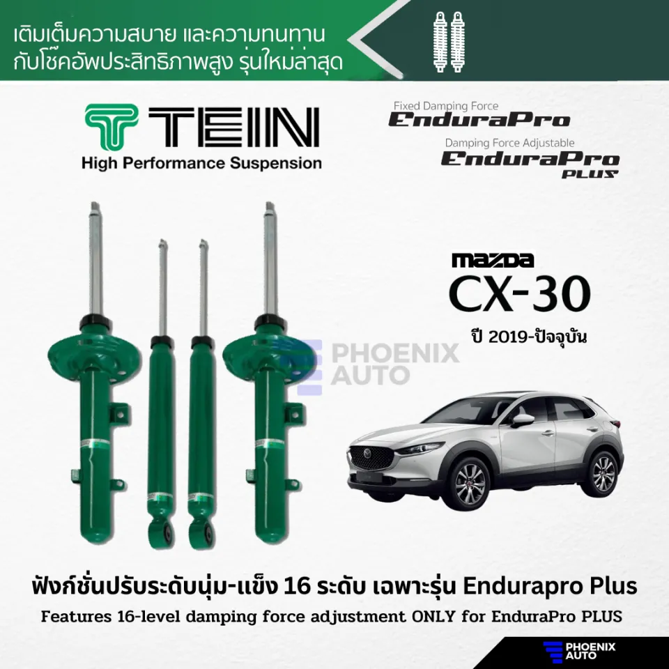 TEIN Endurapro/ Endurapro Plus โช้คอัพรถ Mazda CX-30 ปี 2019