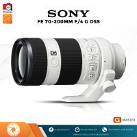 เลนส์ Sony FE 70-200 mm. F4G OSS  [รับประกัน 1 ปี by AVcentershop]