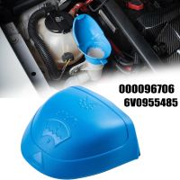 ZZOOI Windshield Wiper Washer Fluid Reservoir Tank Bottle Cover Cap For VW Polo Sedan Multivan T5 Touareg 1G Sharan MK1 Passat B5 B7