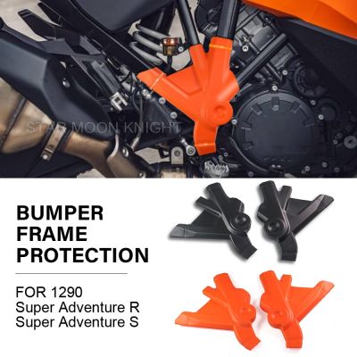 Fits For 1290 Super Adventure S/R 2021 2022 Motorcycle Accessories ABS Bumper Frame Guards Protection Cover Protectors
