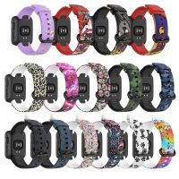 Silicone Strap For XiaoMi Mi Watch 2 Lite Sport Band For Redmi Mi Watch 2 Lite Wristband Poco watch/Redmi Horloge 2 Bracelet