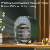 [Ande Online] USB fan cold fan with wet spray cooling desktop cooling small fan students Portable dormitory air conditioning built -in 3600mAh lithium battery