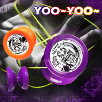 Pharaoh ของเล่นเมจิก Yoyo Spin Abs Yoyo แบริ่งกับสายปั่นสําหรับเด็ก ของเล่นเพื่อการศึกษา ของขวัญเด็ก มาเล่น YOYO กันเถอะ~